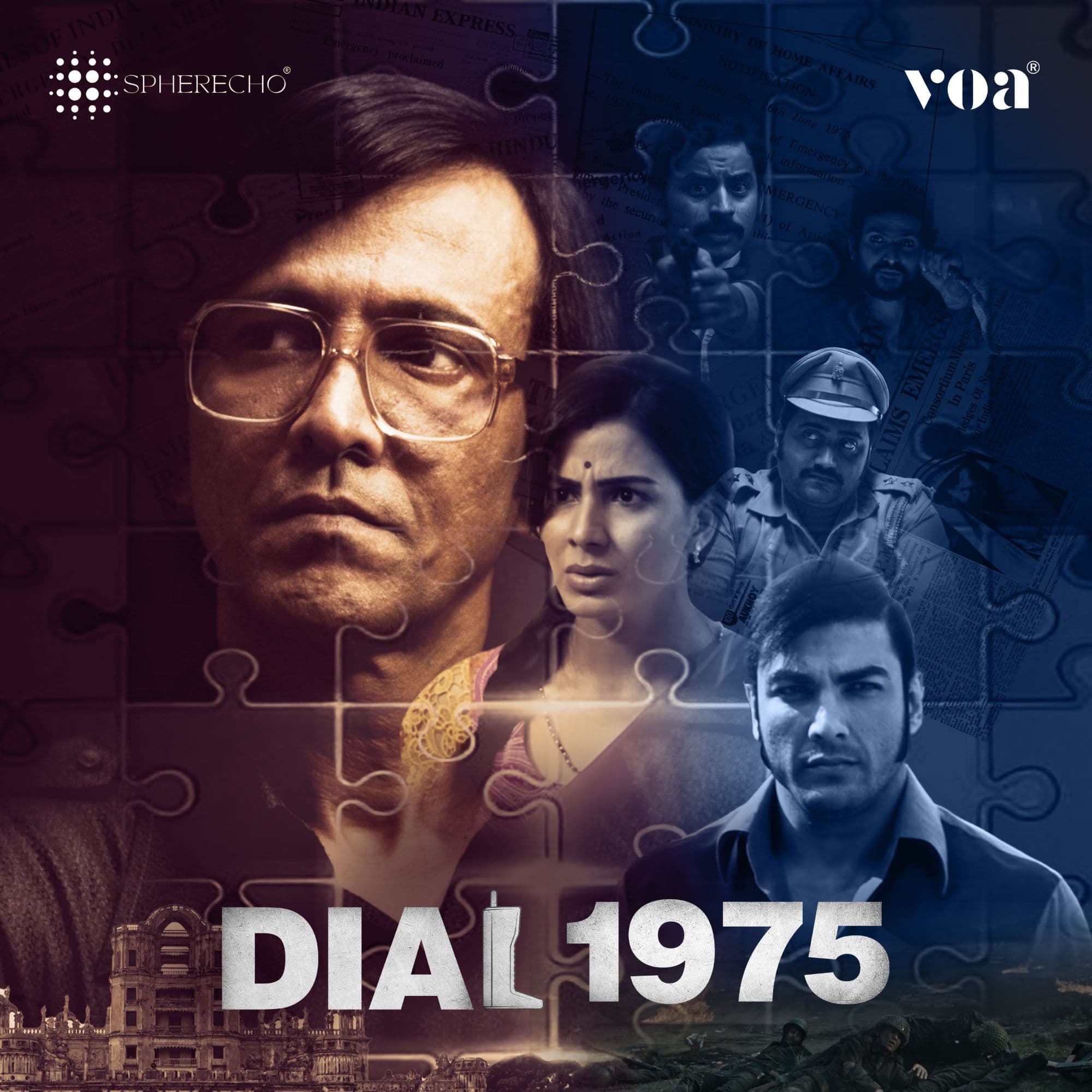 Dial 1975 (Original Motion Picture Soundtrack) — cover art